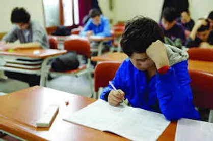 آموزش فروشی