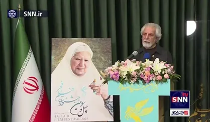 اسامی فیلم&zwnj;های مسابقه سینمای ایران فیلم فجر ۴۳ اعلام شد