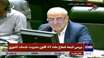 حاجی&zwnj;دلیگانی: عضویت در اتحادیه بین&zwnj;المللی انرژی خورشیدی آورده&zwnj;ای برای کشور ندارد/ این موافقت&zwnj;نامه نهایتاً همان بحث بیانیه پاریس است