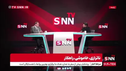 نجفی: ثابت نگه داشتن قیمت برق باعث ورشکستگی کشور می&zwnj;شود