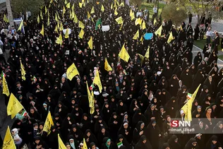 mashad