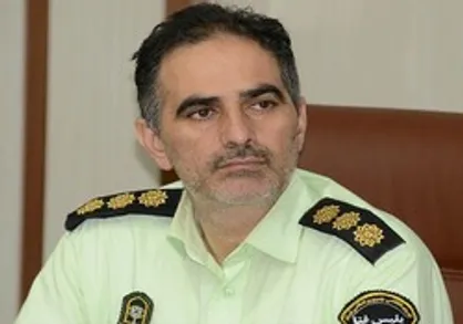 انتقام جویی عجیب از مرد همسایه در تلگرام