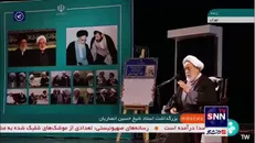 روایت شیخ حسین انصاریان از توبه جوانی که در دعای کمیل حاضر شده بود/قسمت ۲