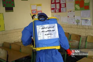 کرونا مدارس