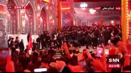 هروله میلیونی زائران عراقی در لحظه ورود پیکر مطهر رهبر شهید انقلاب به حرم مطهر اباعبدالله (ع)
