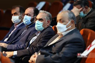 علامه