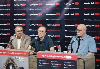 مافیای سینما با خاچیکیان مشکل داشت/ او خودش را نمی&zwnj;فروخت