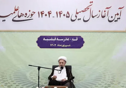آیت&zwnj;الله سبحانی: حوزه نباید درگیر تعطیلات طولانی باشد