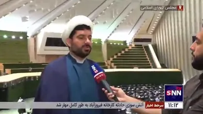 آزادی&zwnj;خواه: ایرادات شورای نگهبان به &laquo;طرح شفافیت قوای سه&zwnj;گانه&raquo; عمدتا ویراستاری و قابل حل است