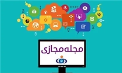 افشاگری یک نماینده از مافیای پیچیده خودروسازی