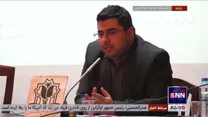 عضو هیئت امنای صندوق تامین اجتماعی: اگر بحران صندوق&zwnj;های بازنشستگی الان برطرف نشود شرایط بدتر خواهد شد