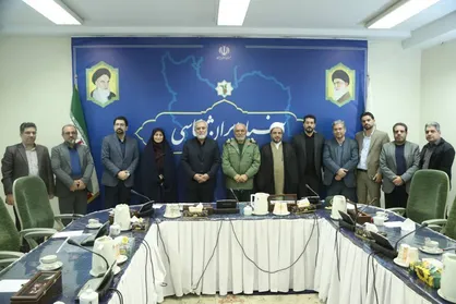 موزه ملی انقلاب اسلامی و دفاع مقدس و بنیاد ایران&zwnj;شناسی تفاهمنامه امضا کردند
