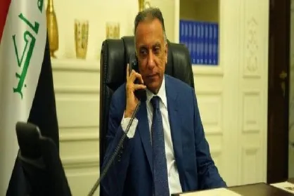 السیسی و الکاظمی درباره افغانستان رایزنی کردند
