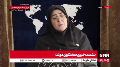 مهاجرانی: کشور دچار تنش آبی شده؛ دولت برنامه&zwnj;های جدی در دستور کار دارد/ تحریم&zwnj;ها بی&zwnj;تاثیر نیست