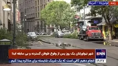 نمایی از شهر نیواورلئان در ایالت لوئیزیانا در آمریکا یک روز پس از وقوع طوفان گسترده و بی سابقه ایدا