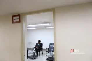 صسثب