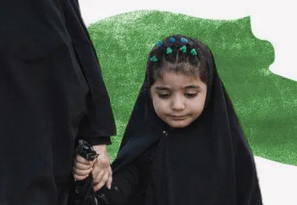 طرح الحسین یجمعنا