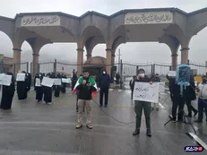 دانشجویان اصفهانی مقابل سازمان انرژی اتمی اصفهان تجمع کردند + فیلم