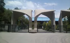 تبریک پیروزی تاریخی ملت ایران و اعلام آمادگی کامل برای مشارکت در بازسازی بخش‌های خسارت‌دیده کشور در جنگ