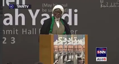 رهبر شیعیان نیجریه: برخی کتب علامه مصباح را برای طلاب نیجریایی تدریس کردم