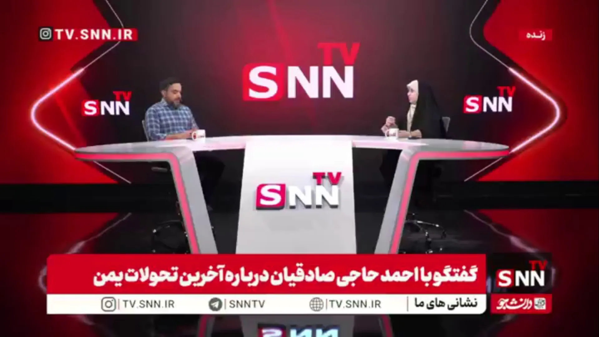 حاجی صادقیان: فشارهای اقتصادی علیه مردم یمن در جریان طوفان‌الاقصی باعث شد انصارالله برای پیگیری حقوق مردم این کشور وارد مذاکرات با عربستان شود