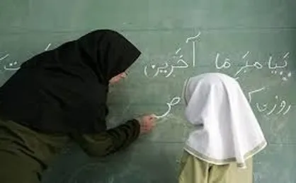 زارعی: سامانه رتبه&zwnj;بندی معلمان در حال حاضر فعال است/ آغاز دوره آموزشی ۵۳۰ ارزیاب رتبه&zwnj;بندی ۴ استان جنوب کشور