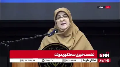 واکنش مهاجرانی به پروژه زباله&zwnj;سوز ۶۰۰۰ تنی تهران: نیاز به موافقت صد درصدی و ایجاد اطمینان از عدم آلایندگی دارد در غیر این صورت اجرایی نخواهد شد