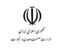 بنیاد شهید و وزارت صمت تفاهم‌نامه همکاری امضا کردند