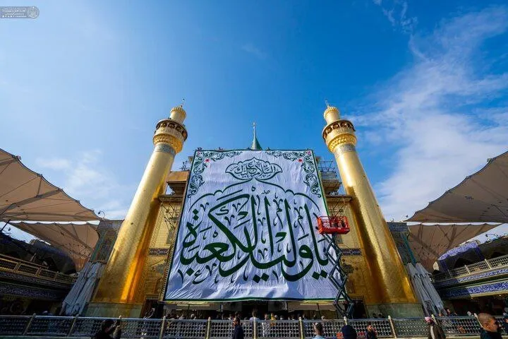آذین بندی حرم امام علی 