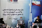 یث