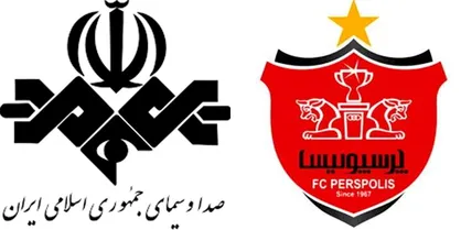 ناراحتی پرسپولیسی&zwnj;ها از صدا و سیما ادامه دارد