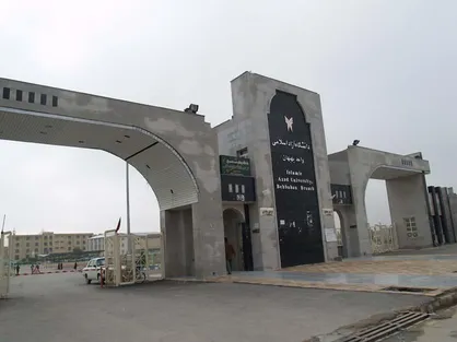 زائران اربعین بهبهان از کنار مزار شهدای گمنام دانشگاه آزاد شهر بدرقه می&zwnj;شوند