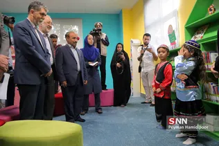 سفر وزیر ارشاد