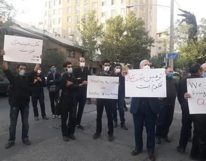 دانشجویان شهرکرد در اعتراض به هتک قرآن کریم تجمع می&zwnj;کنند