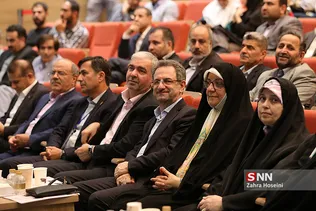چهارمین دوره المپیاد ورزش های دانشجویی 