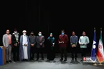 یقبا