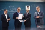 اتاق مبادلات ارزی