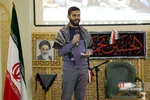 طلاب المقاومه