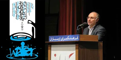 استعفای سرپرست باغ&zwnj;موزه قصر در پی حواشی نمایشگاه &laquo;به رنگ حیات&raquo;