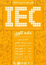 اعلانات