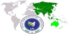 مشهد میزبان اجلاس «کمیته سیاسی مجمع مجالس آسیایی» است