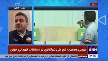 گلایه جواد فروغی، قهرمان تیراندازی جهان از صداوسیما
