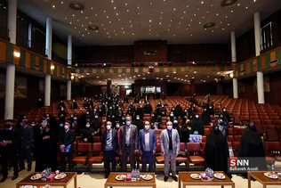 گرامیداشت روز زن در دانشگاه تهران
