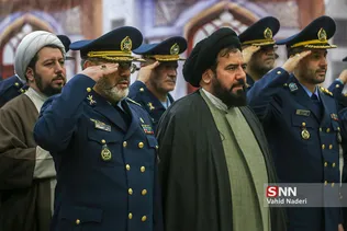 امام 