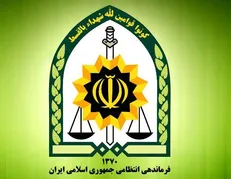 شهادت چهار نفر از کارکنان انتظامی در سیستان و بلوچستان