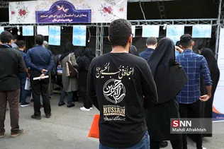 استقبال از ورودی های جدید دانشگاه علم و صنعت