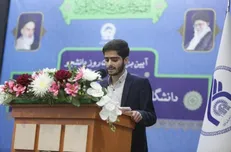 آستان قدس رضوی از جوانان متخصص و متعهد در حلقه مدیران استفاده کند