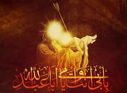 دانلود گلچین بهترین نوحه&zwnj;های مداحان مطرح برای حضرت علی اصغر(ع) + صوت