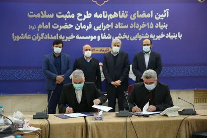 گام بلند ستاد اجرایی فرمان امام برای درمان بیش از ۲۵۰۰ کودک ناشنوا و بیمار سرطانی در مناطق محروم