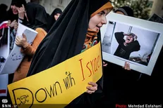 کمیته دانشجویی «رهایی قدس» تشکیل شد